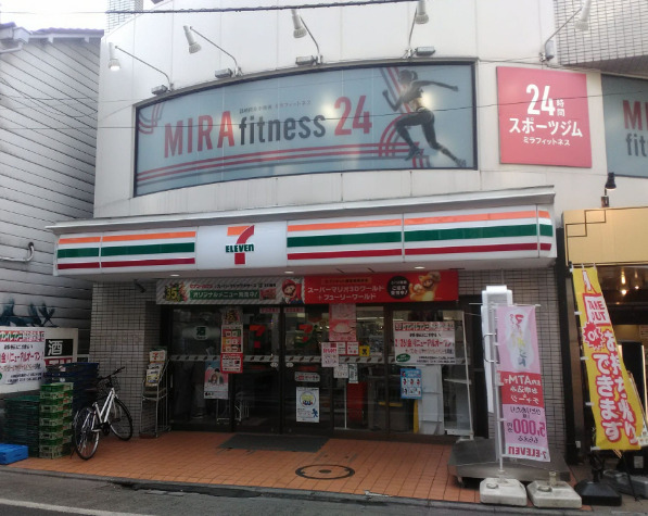 コンビニ　セブンイレブン 三軒茶屋栄通り店（コンビニ）まで186m