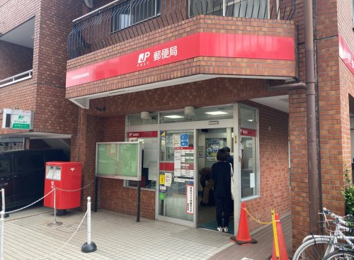 郵便局　三軒茶屋駅前郵便局（郵便局）まで339m