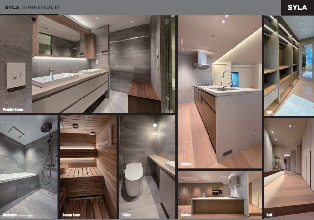 バス・シャワールーム