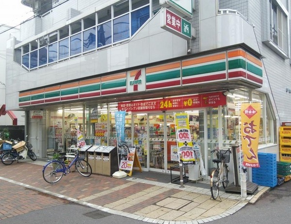 コンビニ　セブンイレブン川崎田尻町店（コンビニ）まで165m