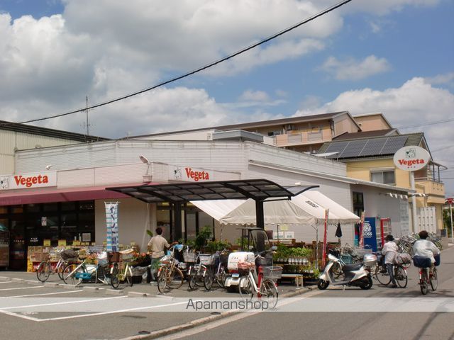 スーパー　コスモ丸進ベジタ深井店（スーパー）まで868m