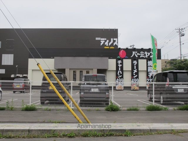 飲食店　バーミヤン帯広白樺店（飲食店）まで555m