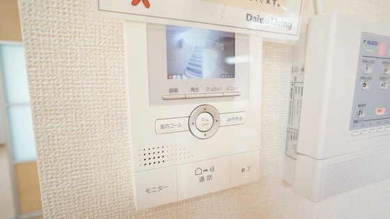 セキュリティ　同仕様タイプ