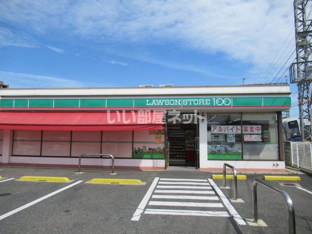 コンビニ　ローソンストア二色浜店（コンビニ）まで549m