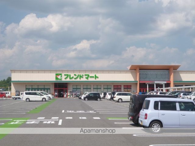 スーパー　フレンドマート甲南店（スーパー）まで2600m