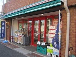 スーパー　まいばすけっと（スーパー）まで443m