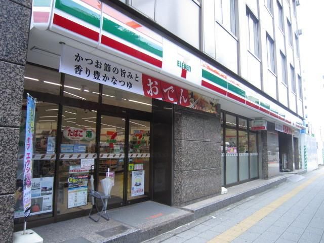 コンビニ　セブンイレブン（コンビニ）まで420m