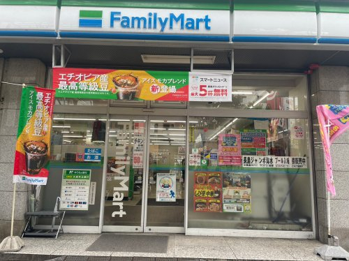 コンビニ　ファミリーマート 名古屋東新町店（コンビニ）まで262m