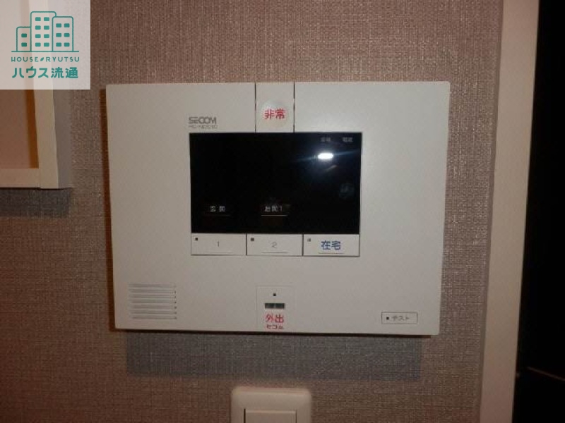 セキュリティ　※別号室の写真になります。