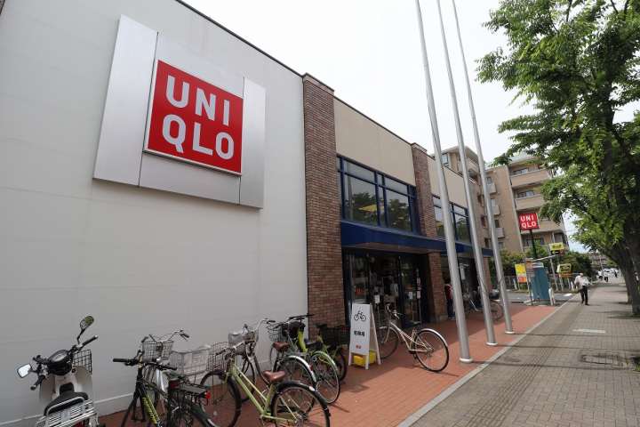 その他　ユニクロ（その他）まで522m