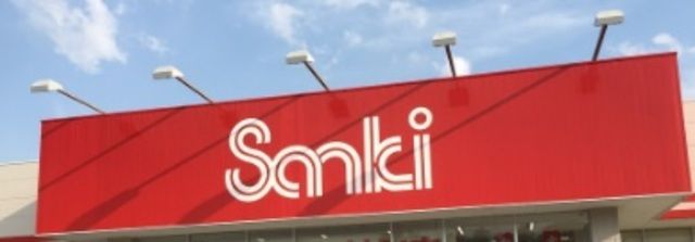 ショッピングセンター　サンキ香椎店（ショッピングセンター）まで1200m