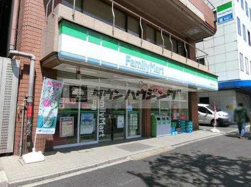 コンビニ　ファミリーマート東神田二丁目店（コンビニ）まで70m