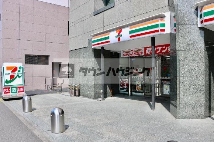コンビニ　セブンイレブン東神田2丁目店（コンビニ）まで80m