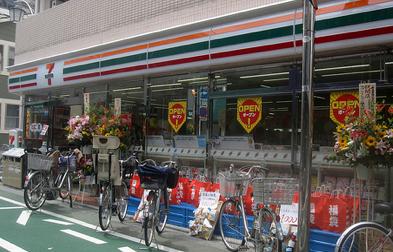 コンビニ　セブン－イレブン 練馬桜台駅北店（コンビニ）まで571m