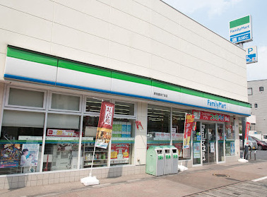 コンビニ　ファミリーマート 西池袋四丁目店（コンビニ）まで290m