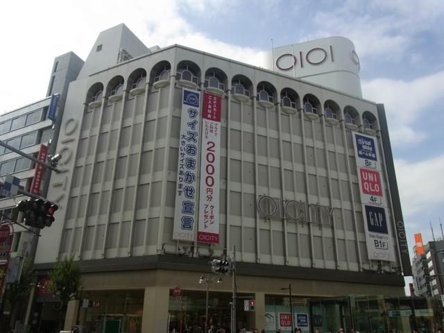 ショッピングセンター　マルイ（ショッピングセンター）まで850m