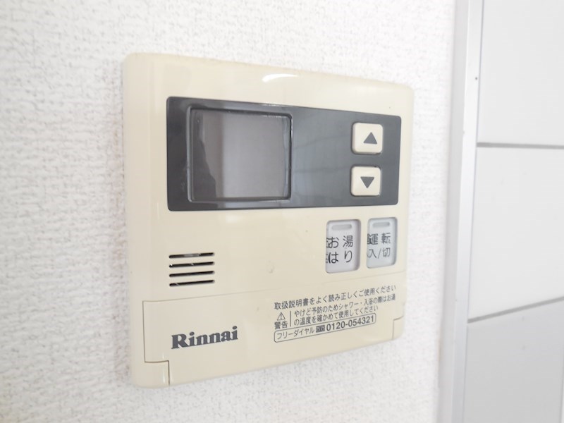 その他　ガス給油