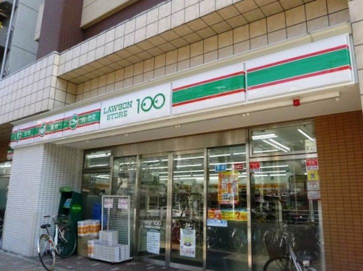 コンビニ　ローソンストア100江東森下三丁目店（コンビニ）まで234m