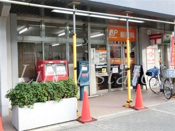 郵便局　大阪谷町郵便局（郵便局）まで208m