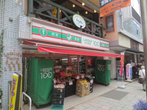 コンビニ　ローソンストア100 厚木中町店（コンビニ）まで26m