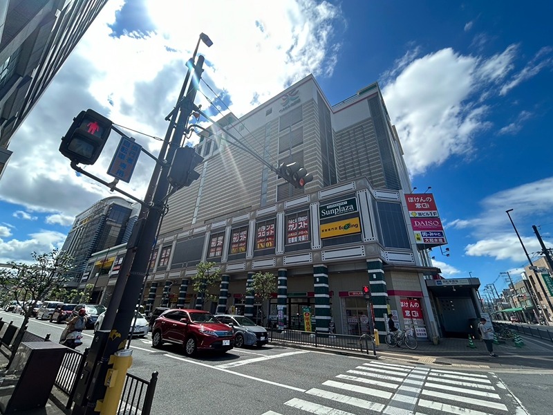 スーパー　スーパーマーケットサンプラザ北野田店（スーパー）まで332m