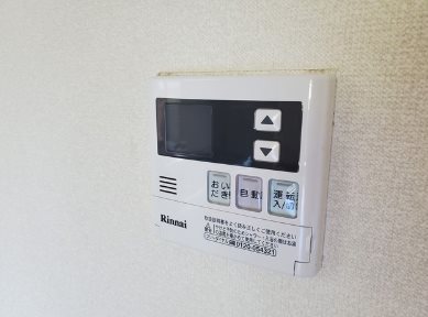 その他設備　福岡の賃貸ならトーマスリビング原田店へ