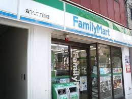 コンビニ　ファミリーマート森下二丁目店（コンビニ）まで129m