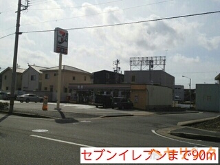 コンビニ　セブンイレブン（コンビニ）まで90m