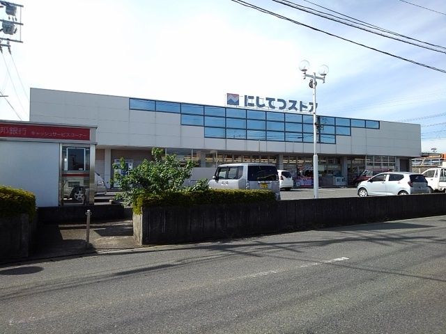 スーパー　西鉄ストア宮の陣店（スーパー）まで350m