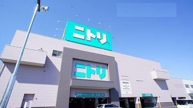 その他　ニトリ熊谷店（その他）まで1500m