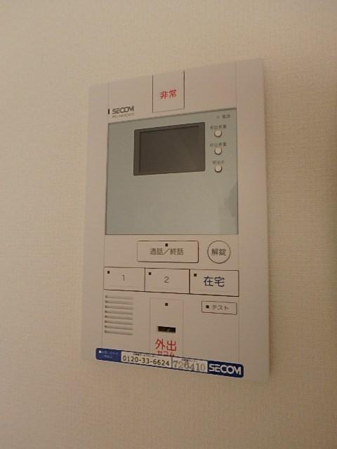 セキュリティ　同仕様写真使用