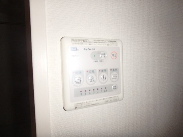 その他設備　同仕様写真使用