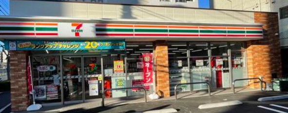 コンビニ　セブンイレブン大田区大森東2丁目店（コンビニ）まで157m
