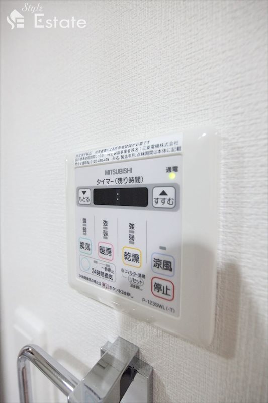 その他　☆同仕様写真☆