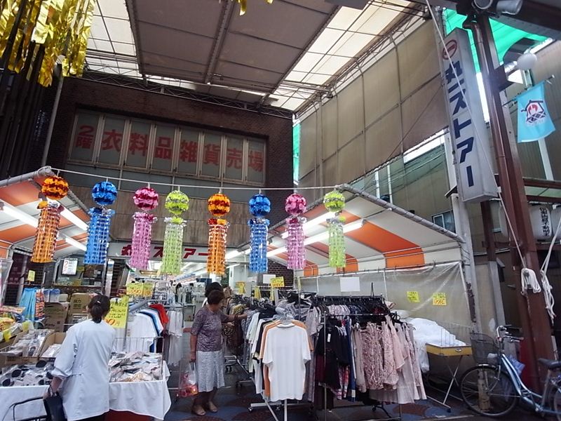 スーパー　丸一ストアー 円頓寺店（スーパー）まで547m