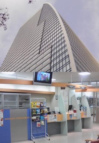 ドラックストア　ウィーズ・ファーマシールーセント店（ドラッグストア）まで655m