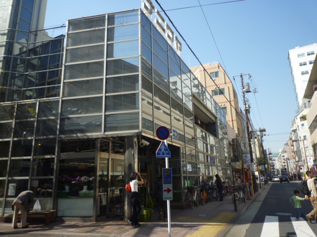 スーパー　ナニワヤ（スーパー）まで280m