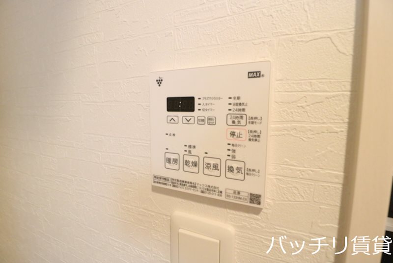 その他設備　別号室イメージの為、現状を優先致します。