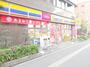 コンビニ　ミニストップ博多駅前3丁目店（コンビニ）まで135m