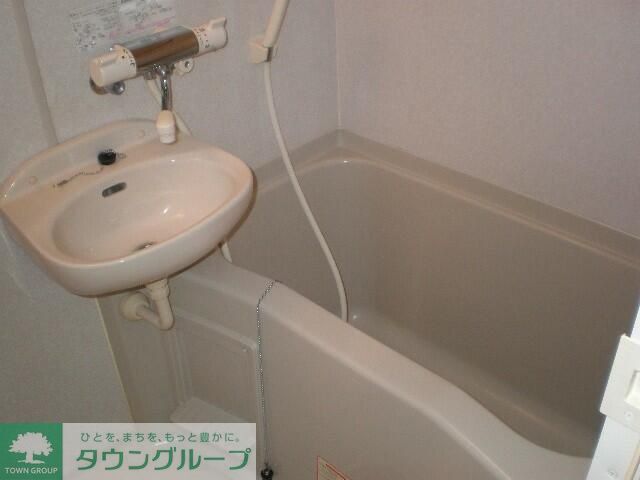 バス・シャワールーム　お部屋探しは株式会社　タウンハウジング　までお気軽にお問合…