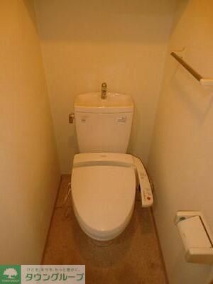 トイレ　お部屋探しは株式会社　タウンハウジング　までお気軽にお問合…