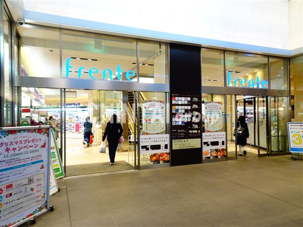 ショッピングセンター　フレンテ笹塚（ショッピングセンター）まで914m