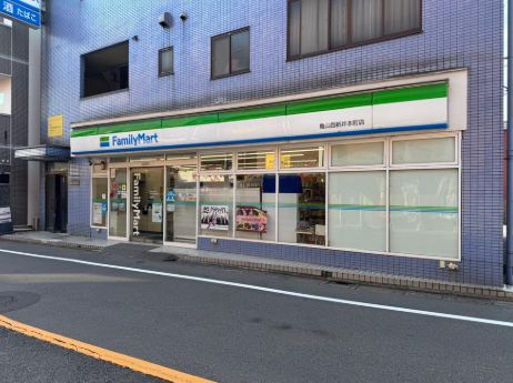 コンビニ　ファミリーマート亀山西新井本町店（コンビニ）まで411m