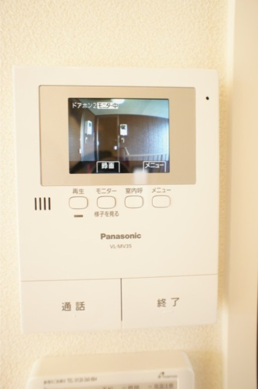 セキュリティ　図面と現状に相違がある場合には現状を優先