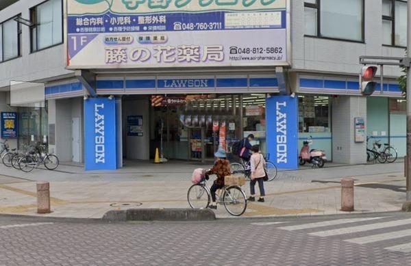 コンビニ　ローソン 春日部駅東口店（コンビニ）まで987m