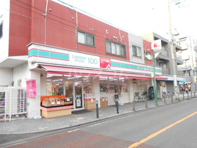 コンビニ　ローソンストア100 東林間店（コンビニ）まで982m
