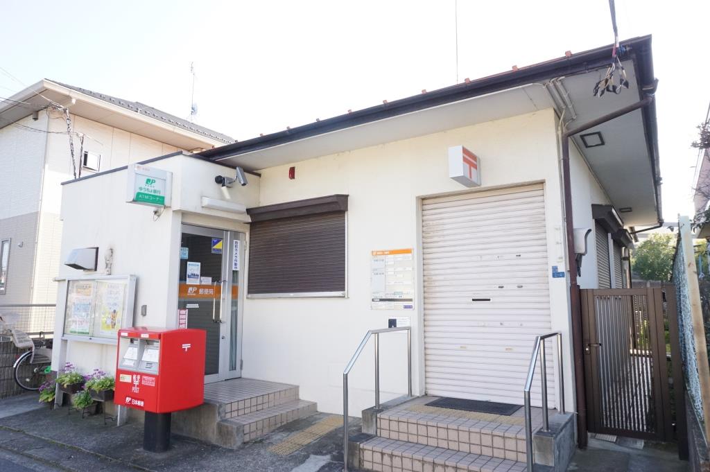 郵便局　春日部浜川戸郵便局（郵便局）まで452m