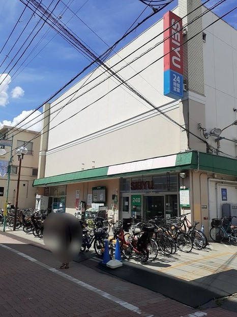 スーパー　西友 下丸子店（スーパー）まで309m