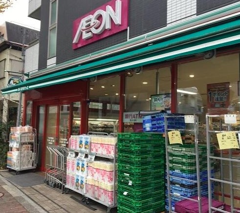 スーパー　まいばすけっと 下丸子駅南店（スーパー）まで452m