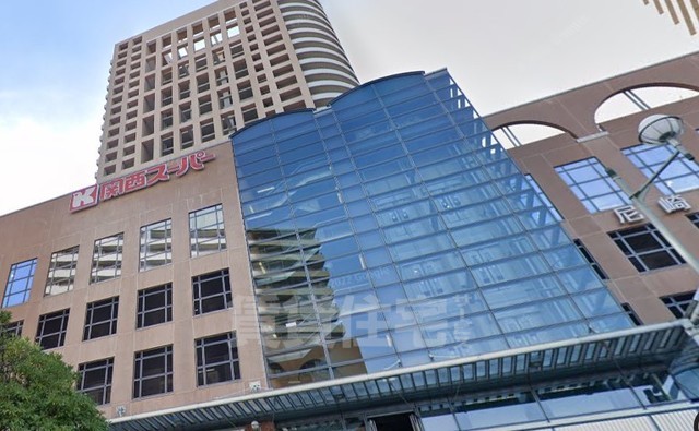 スーパー　関西スーパー　フェスタ立花店（スーパー）まで595m